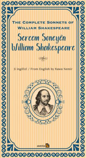  SERCEM SONEYÊN WILLIAM SHAKESPEARE