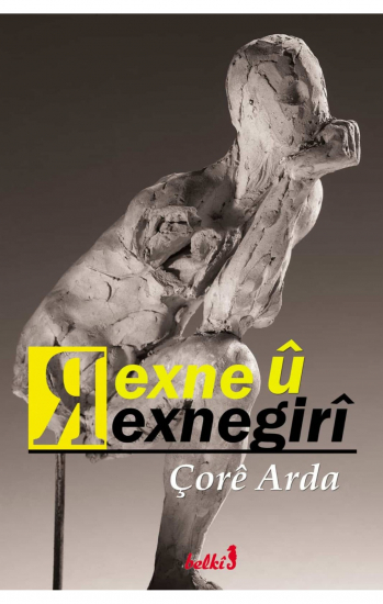 Rexne û Rexnegirî