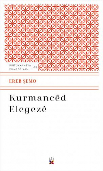 KURMANCÊD ELEGEZÊ