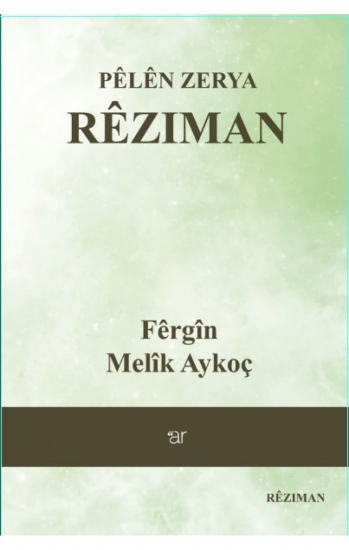 Pêlên Zerya Rêziman