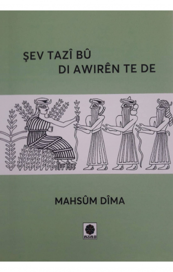 Şev Tazî Bû Di Awirên Te De