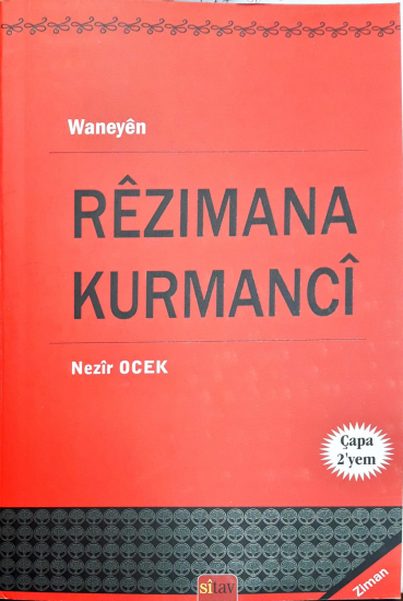 Waneyên Rêzimana Kurmancî