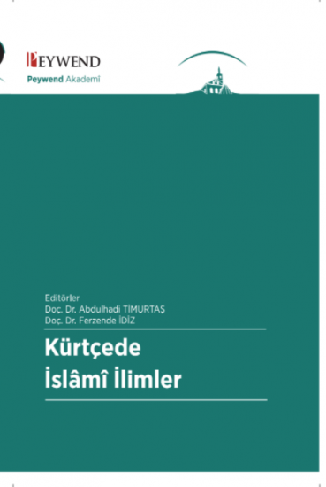 Kürtçe'de İslâmî İlimler