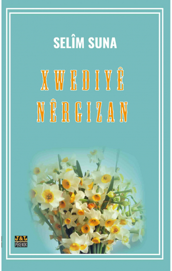 Xwediyê Nêrgizan