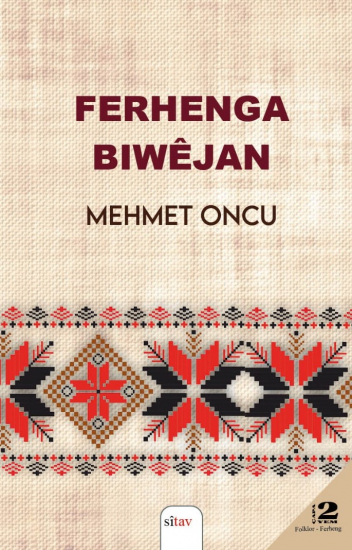 Ferhenga Biwêjan