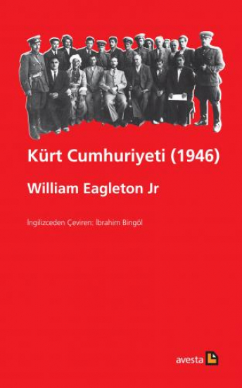 KÜRT CUMHURİYETİ (1946)