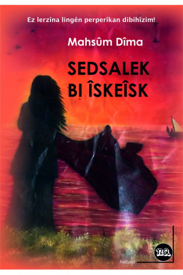 Sedsalek bi îskeîsk