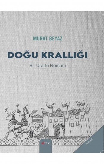 Doğu Krallığı
