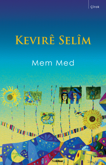 Kevirê Selîm