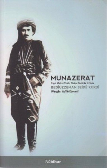 munazerat