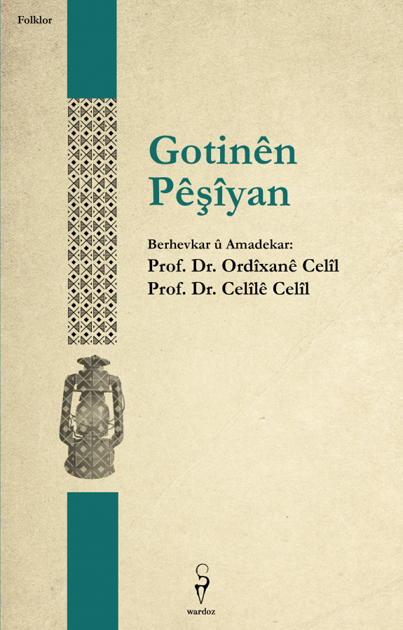 Gotinên Pêşîyan