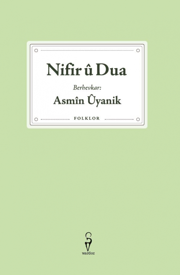 Nifir û Dua