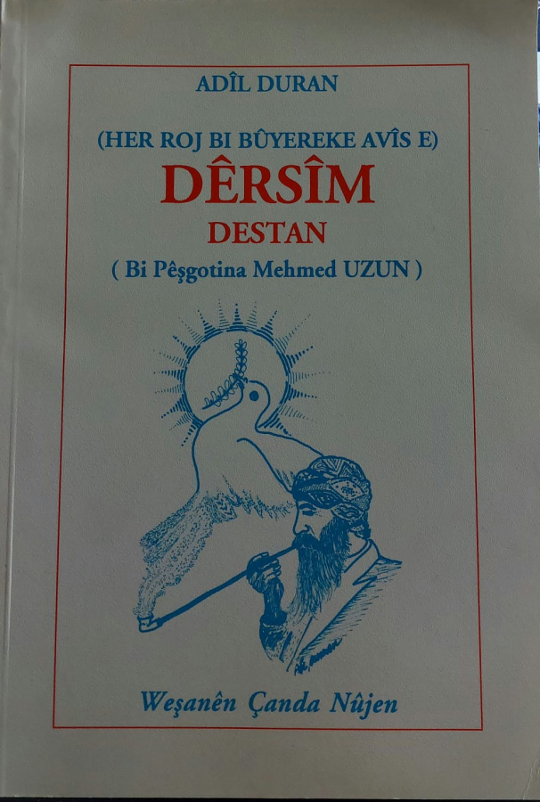 DÊRSÎM DESTAN