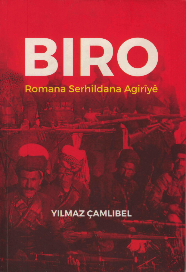 Biro Romana Serhildana Agirîyê