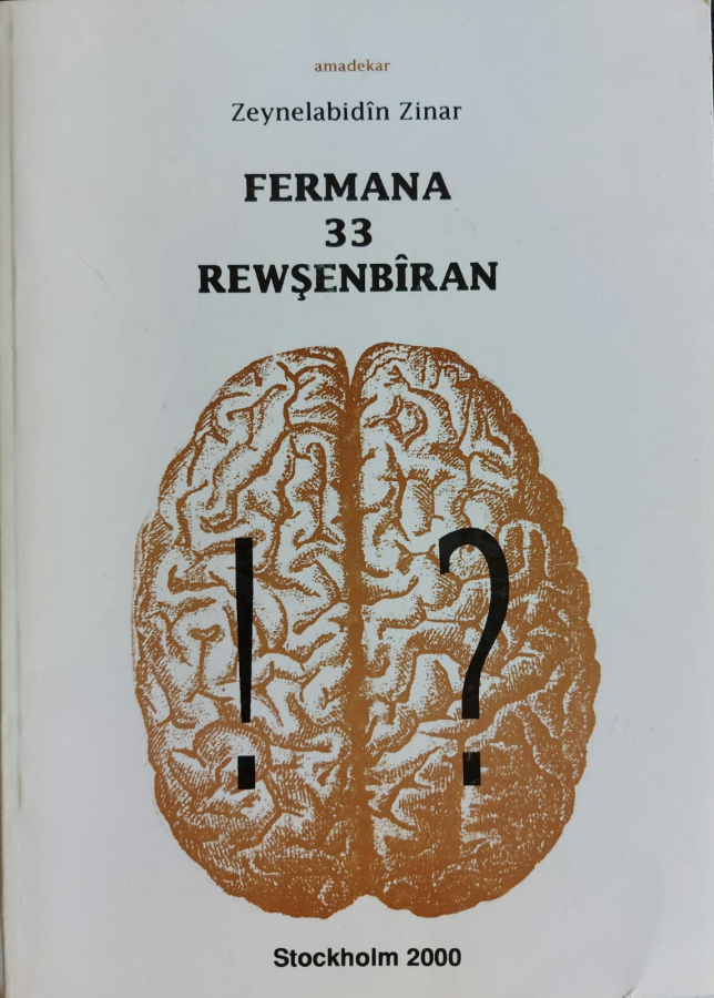 Fermana 33 Rewşenbîran