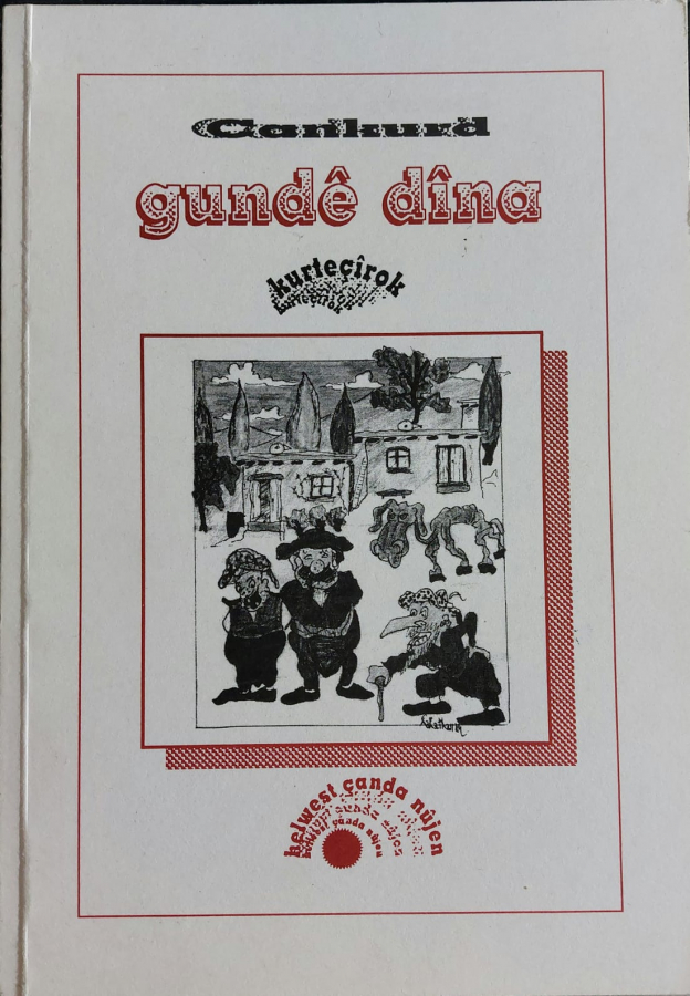 Gundê Dîna