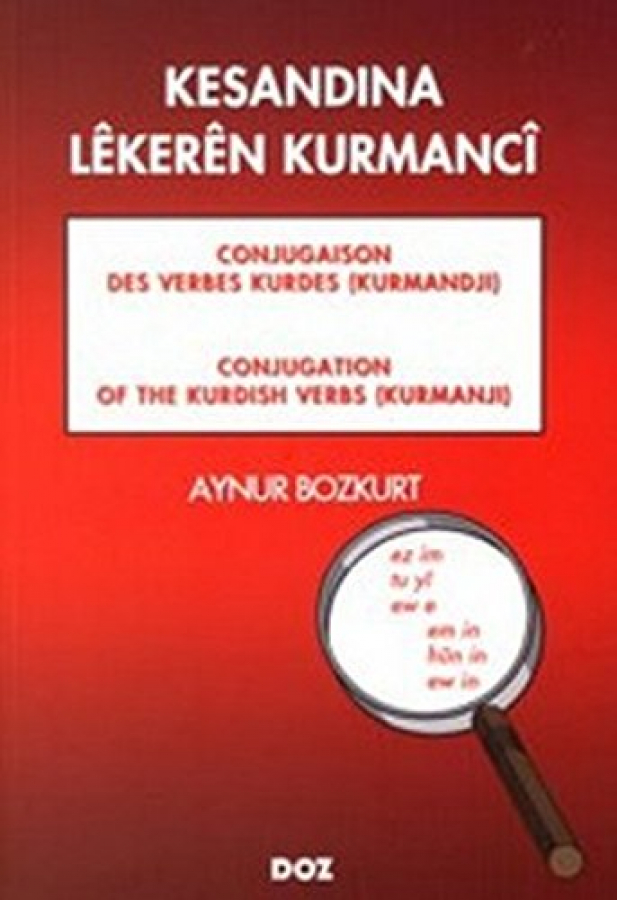 Kesandina Lêkerên Kurmancî