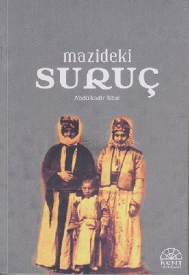 Mazideki SURUÇ