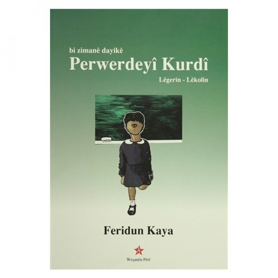 Perwerdeyî Kurdî - Kürdçe Eğitim