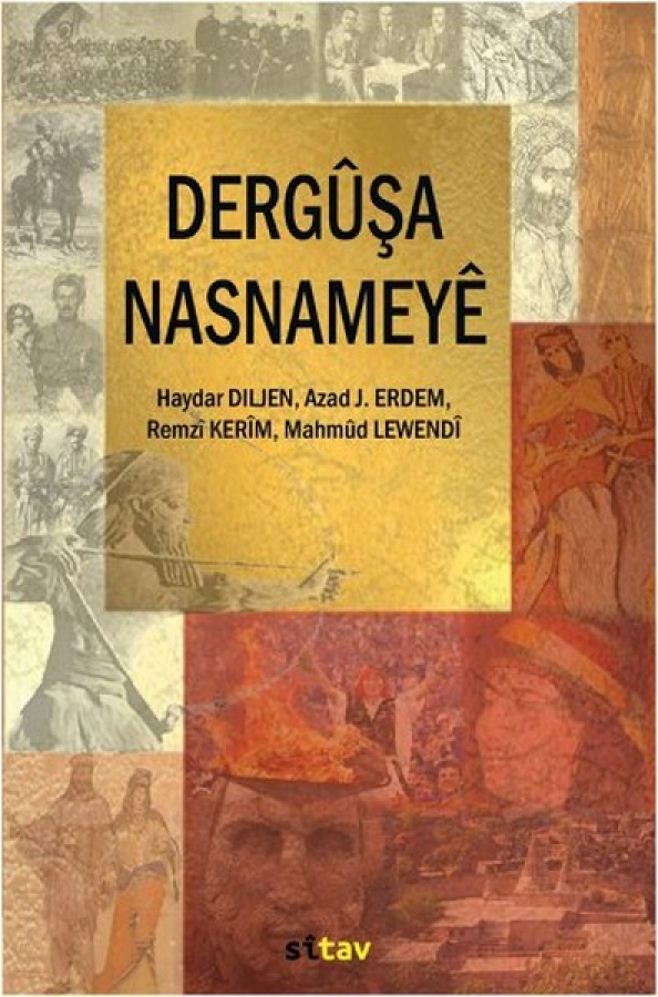 Dergûşa Nasnameyê