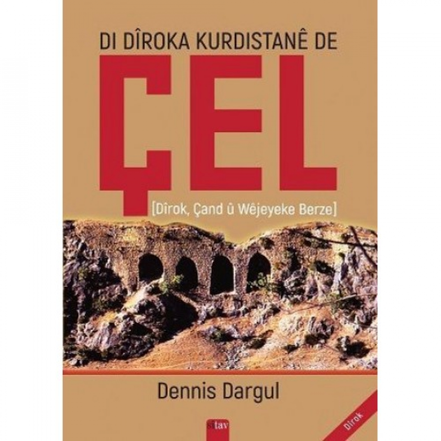  Di Dîroka Kurdistanê De ÇEL