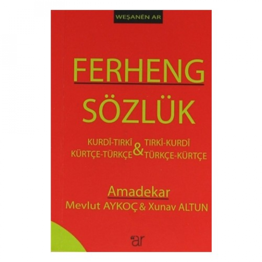 Ferheng - Sözlük