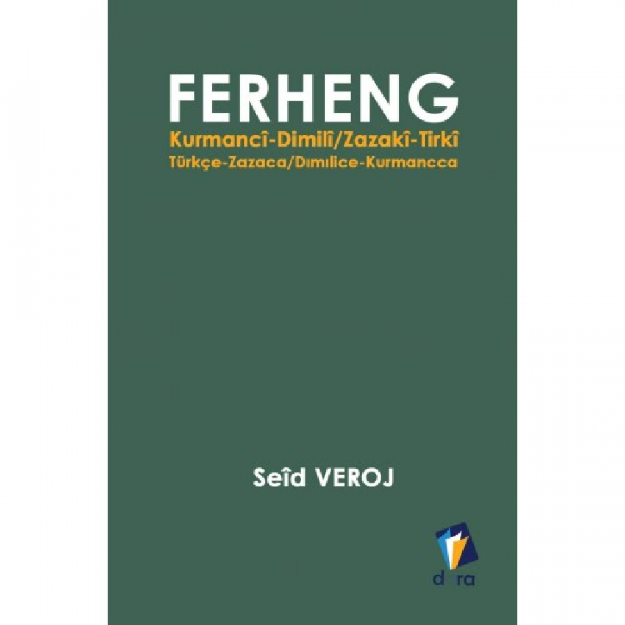 Ferheng