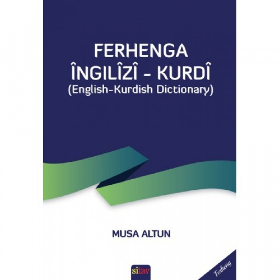 Ferhenga Îngilîzî Kurdî 
