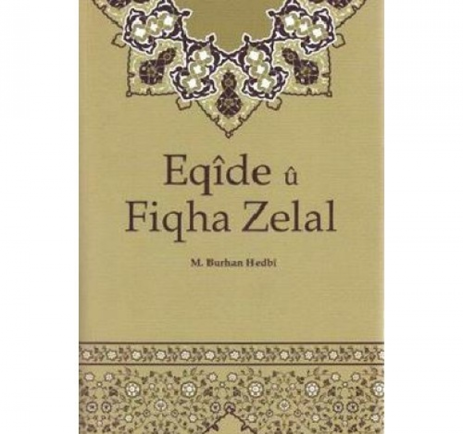 Eqîde û Fiqha Zelal