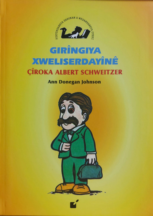 Girîngiya Xweliserdayinê