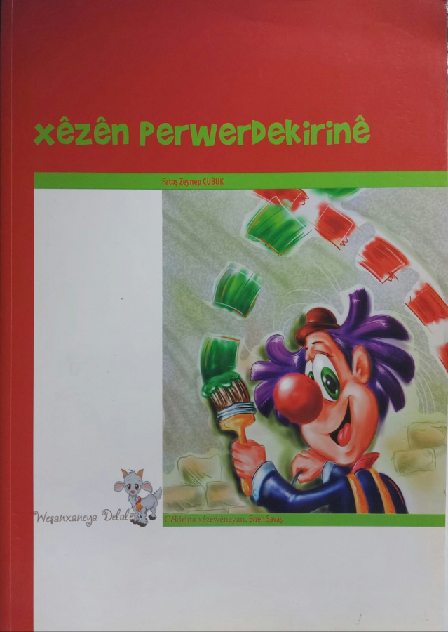 thumbRêzekitêbên Xalxalokê Yên Têgehên Berovajîyên Hev