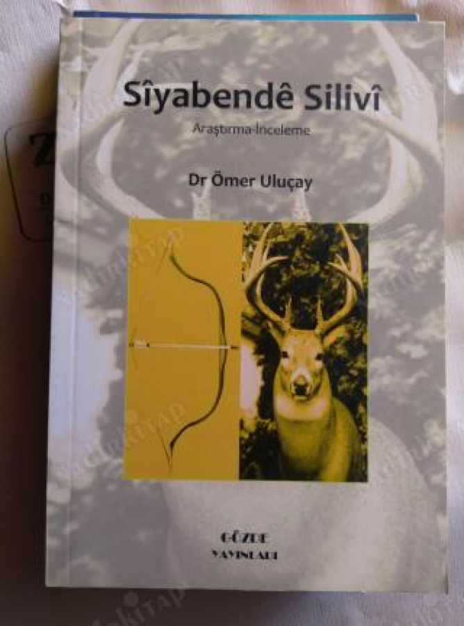 Siyabendi Silivi 