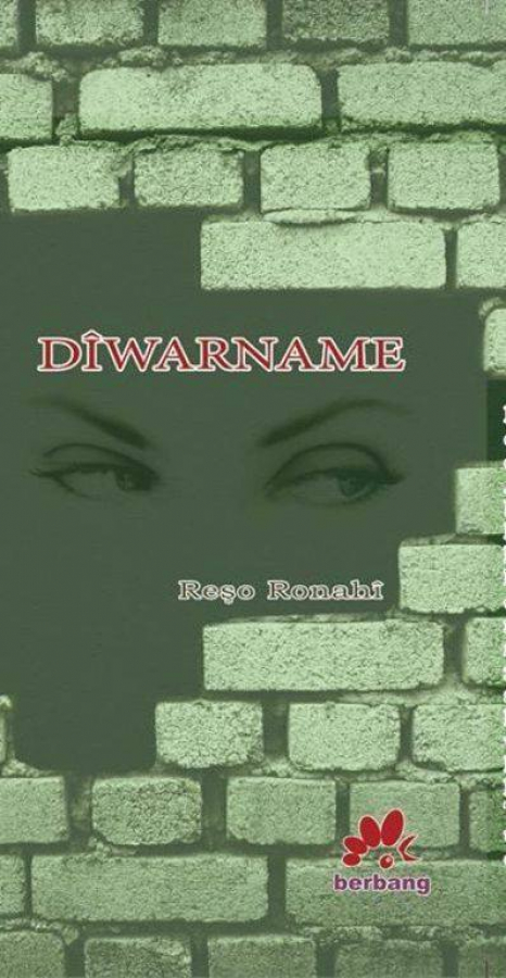 DÎWARNAME