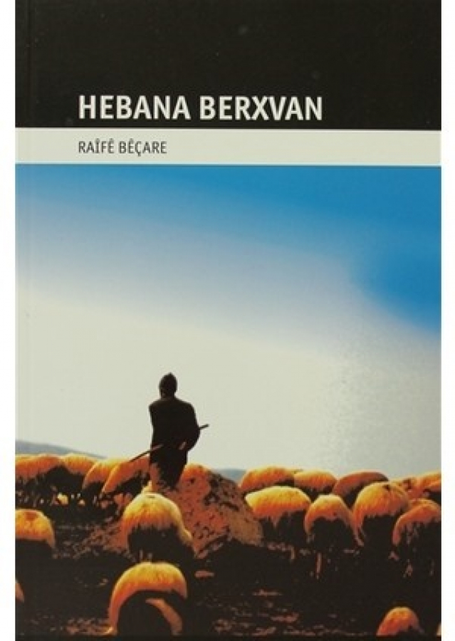 Hebana Berxvan