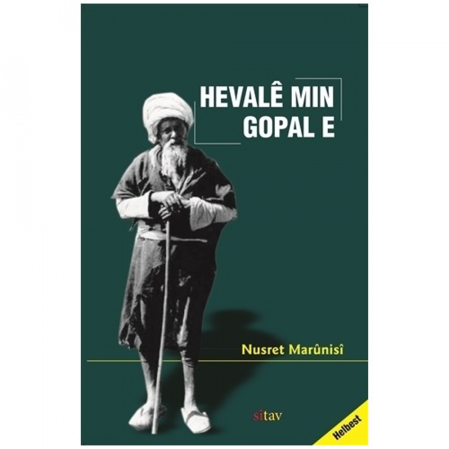 Hevalê Min Gopal e