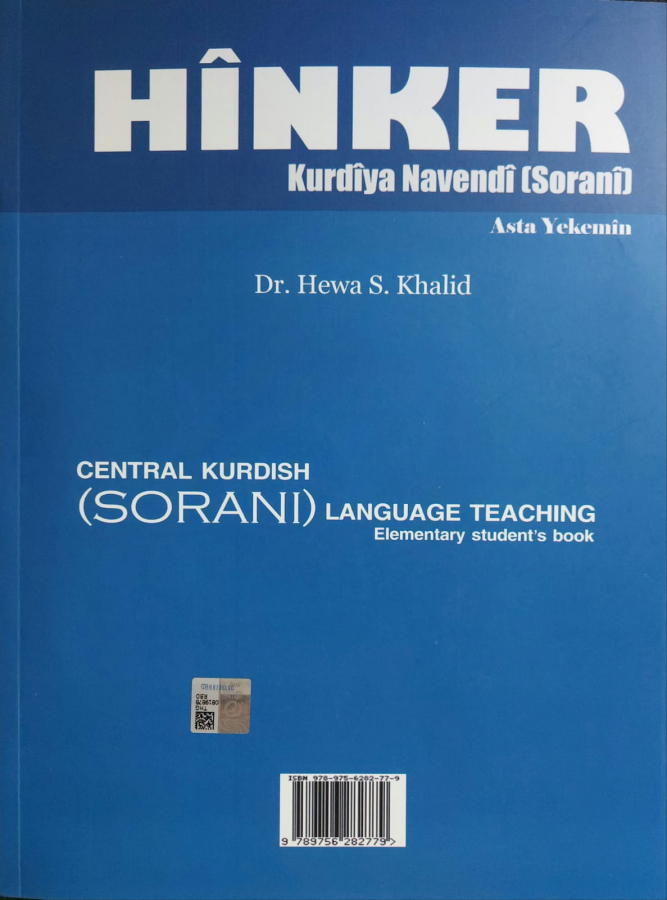 HîNKER- Kurdîya Navendî (Soranî)