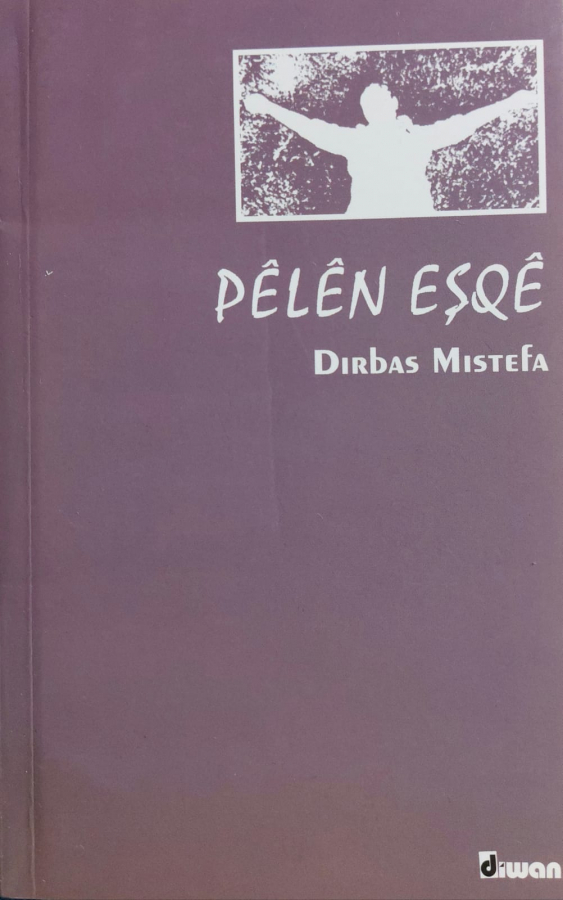 Pêlên Eşkê