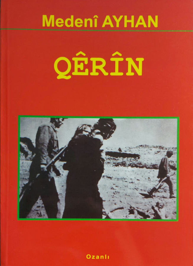 QÊRÎN