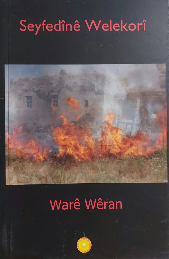 Waê Wêran