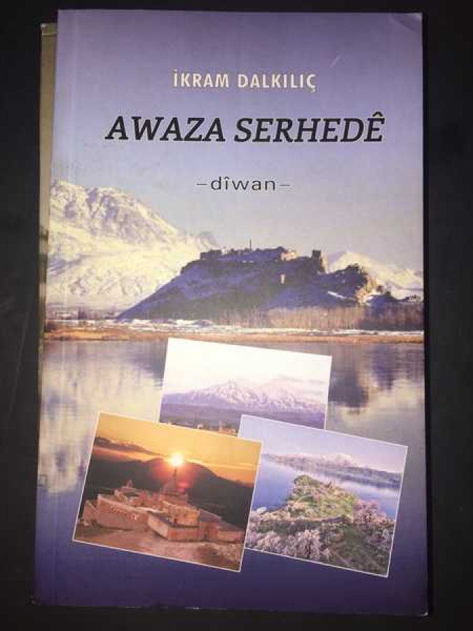 Awaza Serhedê