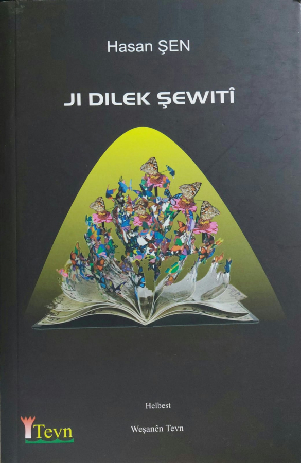 Ji Dilek Şewitî