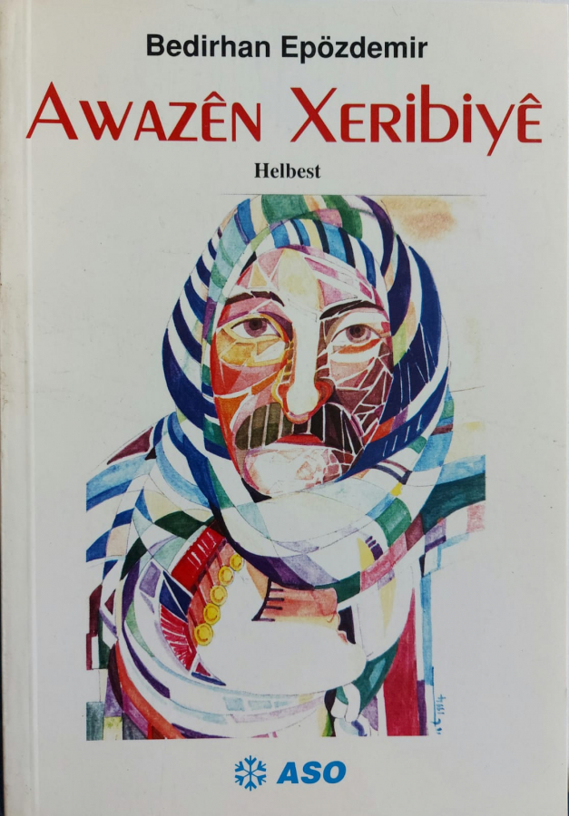 Awazên Xeribiyê