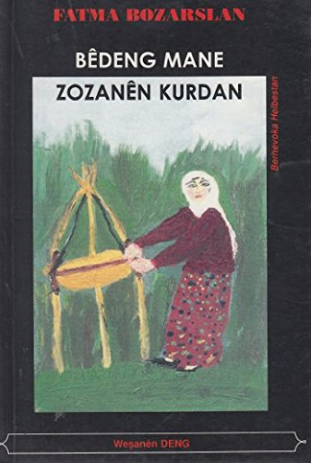 Bêdeng Mane Zozanên Kurdan