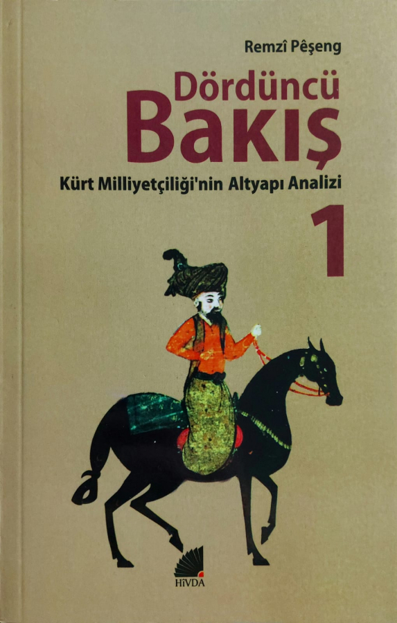 Dördüncü Bakış 1