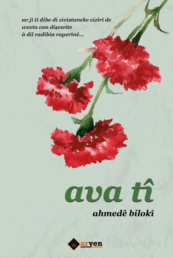 Ava Tî