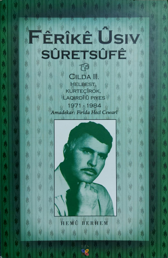 Sûretsufê