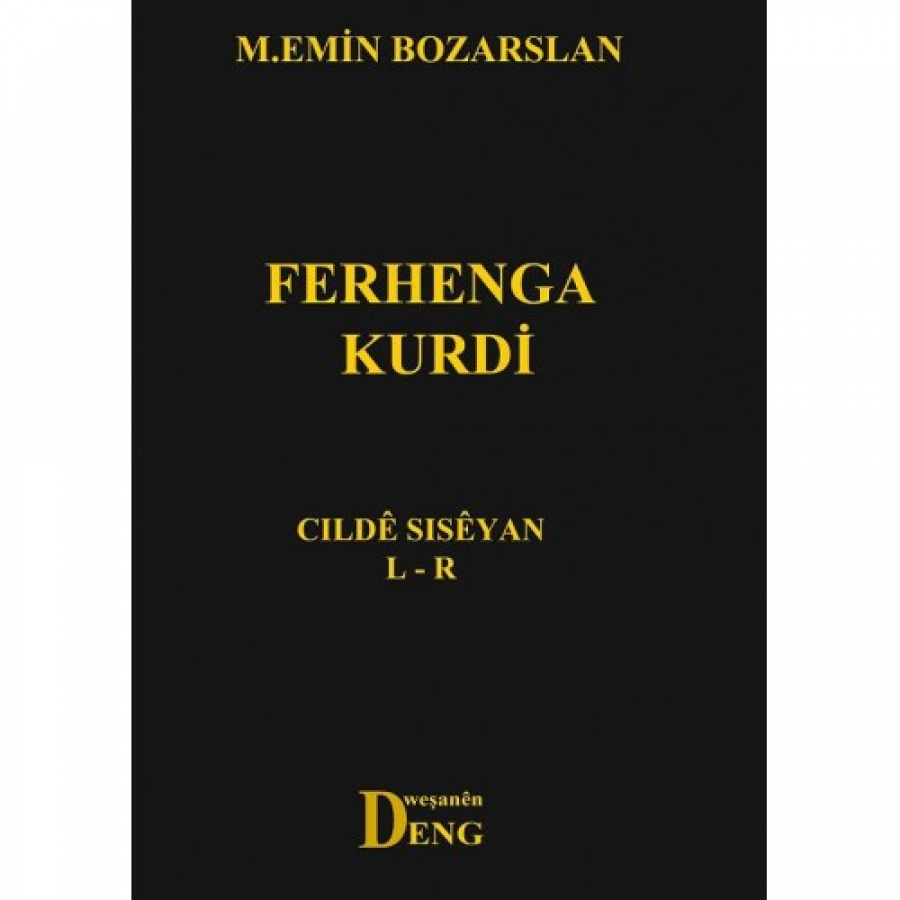 Ferhenga Kurdî L-R