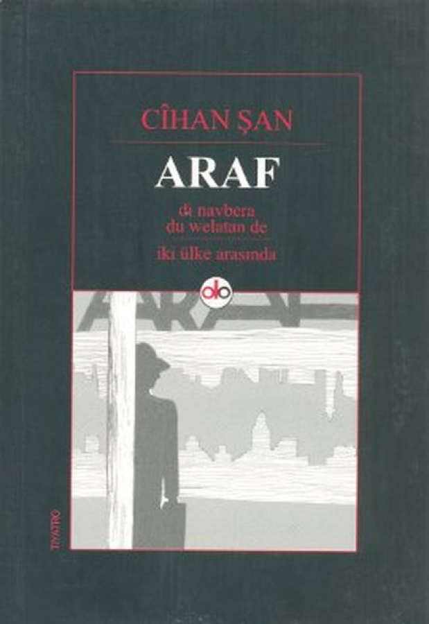 Araf