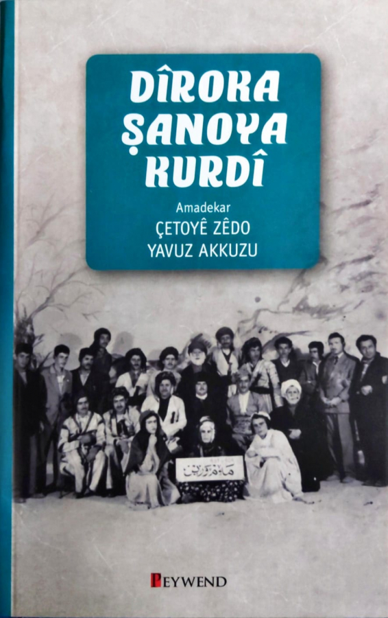 Dîroka Şanoya Kurdî