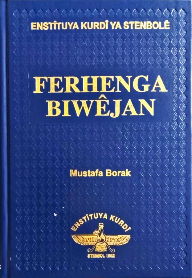 Ferhenga Biwêjan